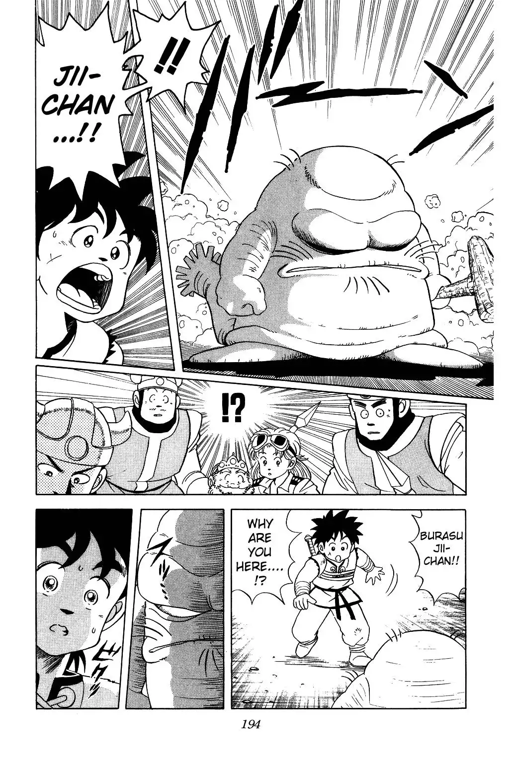 Dragon Quest Dai no Daibouken Chapter 25 10